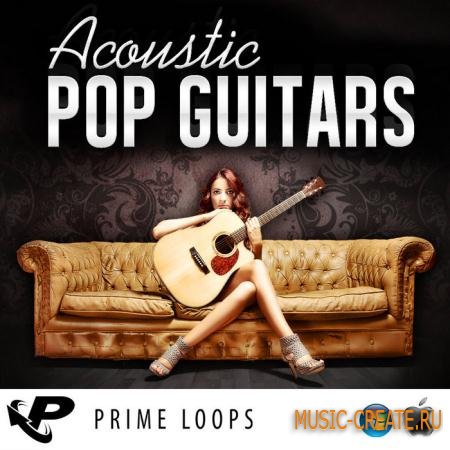 Prime Loops - Acoustic Pop Guitars (ACiD WAV) - сэмплы акустической гитары