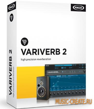 MAGIX - Variverb II v2.0 WORKING (Team R2R) - плагин ревербератор