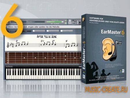 EarMaster Pro 6.2 Build 654PW (Team P2P) - программа для развития музыкального слуха