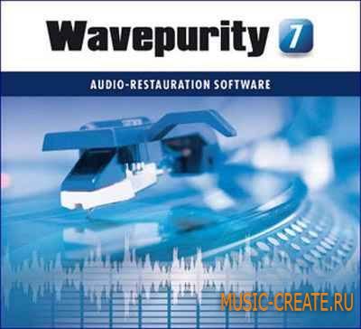 WavePurity - Professional 7.30 (with Key-DOA) - программа для реставрации звука