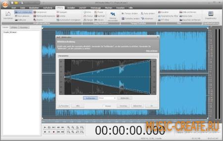 AVS Audio Editor 8.0.2.501+PORTABLE - редактор аудио