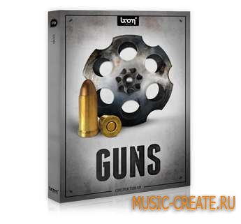 Boom Library - Guns Construction Kit (WAV) - звуковые эффекты
