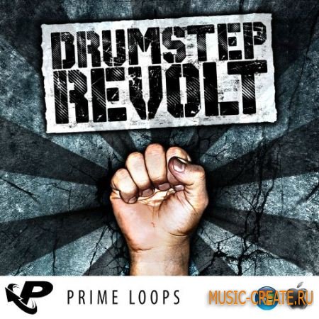 Prime Loops - Drumstep Revolt (MULTiFORMAT) - сэмплы Drumstep, Dubstep
