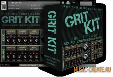Rhythmic Robot - Grit Kit (KONTAKT) - аналоговый драм синтезатор