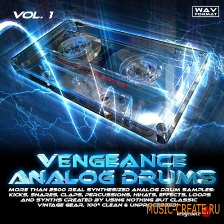 Vengeance - Analog Drums Vol.1 (WAV) - драм сэмплы