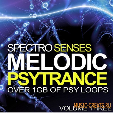 Ronei Music - Spectro Senses Melodic Psytrance Loops Vol 3 (WAV) - сэмплы Psychedelic Trance