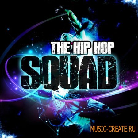 Sizzle Music - The Hip Hop Squad (WAV MIDI) - сэмплы Hip Hop