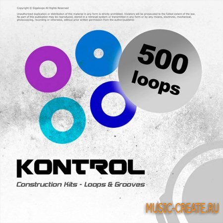 Giga Loops - Kontrol 500 Loops (WAV) - лупы Minimal, Techno, Electro House