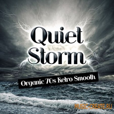 Track Star - Quiet Storm (KONTAKT) - сэмплы R&B, Soul, Jazz