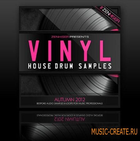 Zenhiser - Vinyl House Drum Samples (WAV) - драм сэмплы