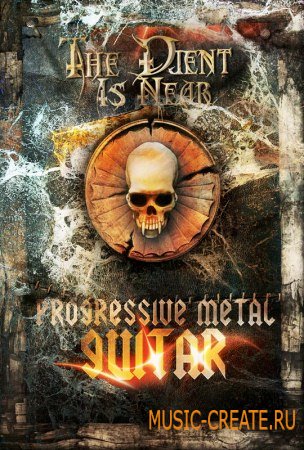 8Dio Progressive Metal Guitar (KONTAKT) - библиотека звуков рок гитар