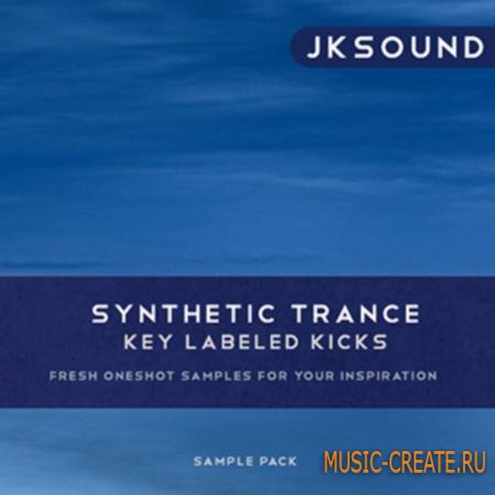Jksound - Synthetic Trance Kicks (WAV) - сэмплы бас-барабанов