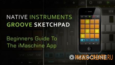 Native Instruments - iMaschine v1.0.4 iPhone iPod Touch iPad (TEAM DVTPDA)