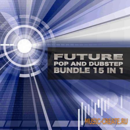 Pulsed Records - Future Pop and Dubstep Bundle 15-In-1 (WAV MIDI) - сэмплы Dubstep, Techno, Electro, Dance