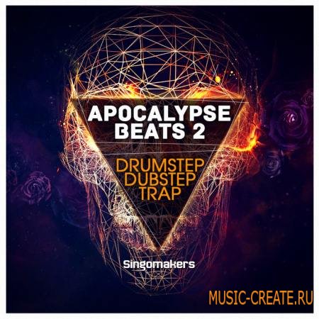 Singomakers - Apocalypse Beats 2: Trap Dubstep Drumstep (WAV REX2) - сэмплы Trap, Dubstep, Drumstep