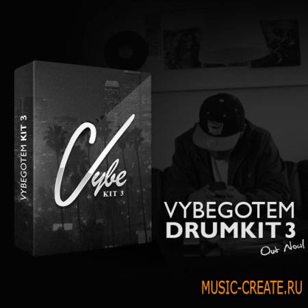 VybeBeatz - Gotem Drum kit 3 (WAV) - драм сэмплы
