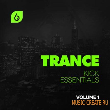 Freshly Squeezed Samples - Trance Kick Essentials Volume 1 (WAV) - сэмплы бас-барабанов