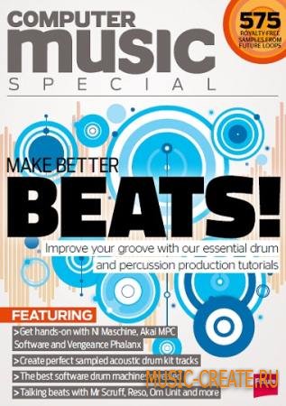 Computer Music Specials - June 2014 DVD Content