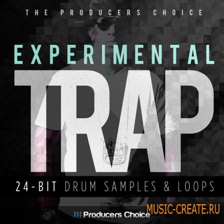 Producers Choice - Experimental Trap Drum Kit (WAV) - сэмплы ударных
