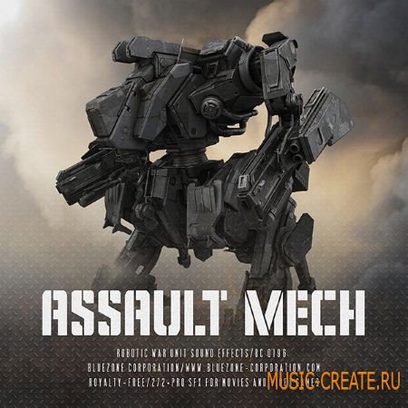 Bluezone Corporation - Assault Mech: Robotic War Unit Sound Effects (WAV AiFF) - звуковые эффекты