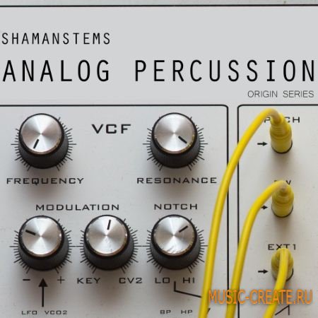 ShamanStems - Origin Series Analog Percussion (WAV) - драм сэмплы
