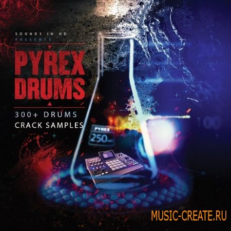 Sounds in HD - Pyrex Drum (WAV) - сэмплы ударных