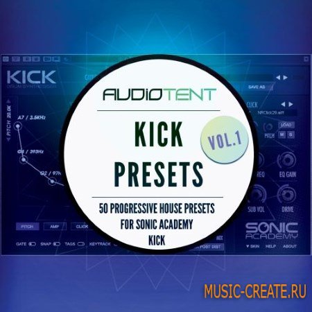 Audiotent - Kick Presets Vol.1 (AiFF Sonic Academy)