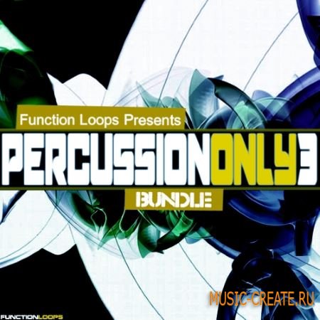 Function Loops - Percussion Only 3 (WAV) - сэмплы перкуссий