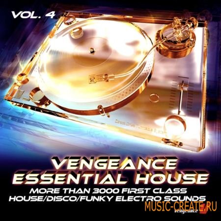 Vengeance Essential House Vol. 4 (WAV) - сэмплы House