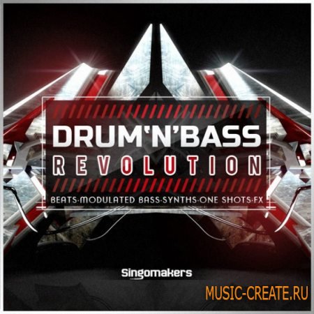 Singomakers - Drum and Bass Revolution (WAV REX2) - сэмплы Drum and Bass