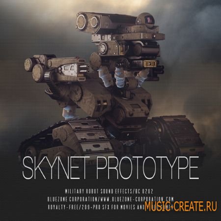 Bluezone Corporation - Skynet Prototype Military Robot Sound Effects (WAV AiFF) - звуковые эффекты