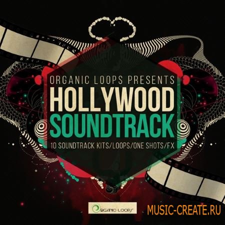 Organic Loops - Hollywood Soundtrack (WAV MiDi) - сэмплы кинематографические
