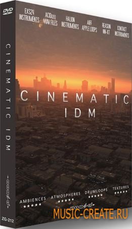 Zero G - Cinematic IDM (MULTiFORMAT) - кинематографические сэмплы