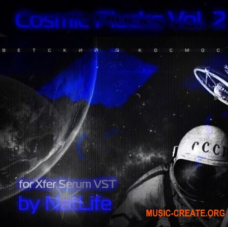 True Trance Recordings - Cosmic Plucks Vol 2 (XFER RECORDS SERUM)