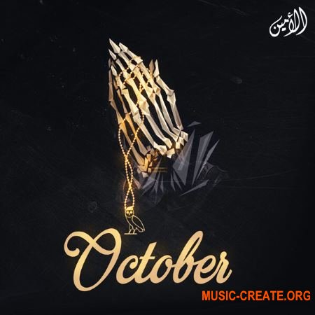 Al AMin OCTOBER (WAV MiDi) - сэмплы Trap Soul, Hip Hop