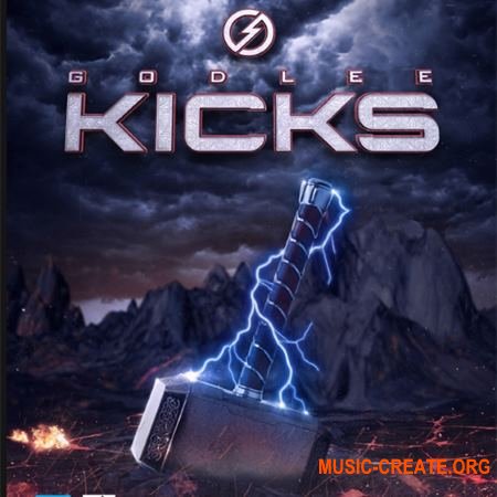 TrackGod Sound God Lee Kicks (WAV) - сэмплы бас-барабанов