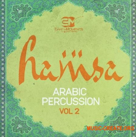 EarthMoments Hamsa Vol 2 Arabic Percussion (WAV) - сэмплы перкуссии