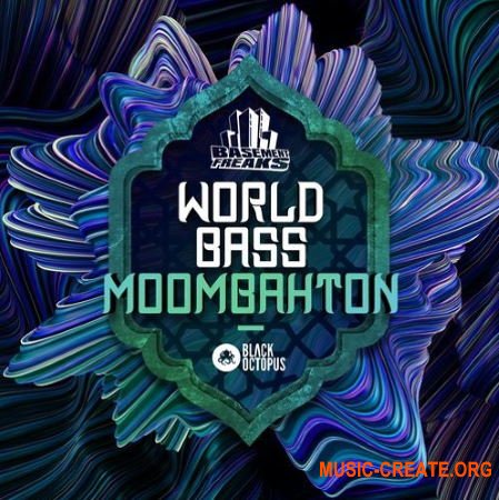 Black Octopus Sound World Bass Moombahton by Basement Freaks (WAV) - сэмплы Moombhahton