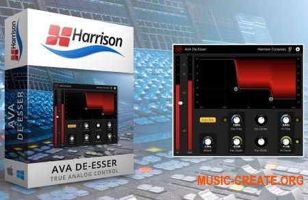 Harrison AVA De-Esser v2.0.1 (Team R2R) - плагин де-эссер