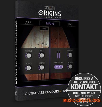 Sonuscore Origins vol. 10: Contrabass Panduri & Tanbur (KONTAKT)