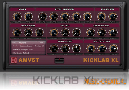 AM KickLab XL от Angular Momentum VST - Kickdrum лаборатория VSTi