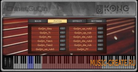 Kong Audio - ChineeGuQin 1.0 - классический китайский инструмент