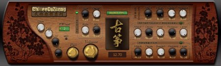 Kong Audio - ChineeGuzheng 1.65 (ASSiGN) - китайский струнный инструмент