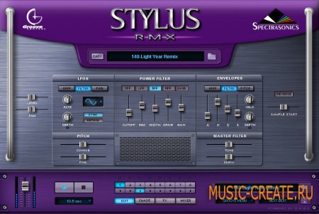 Stylus RMX 1.9.3f от Spectrasonics - грув модуль