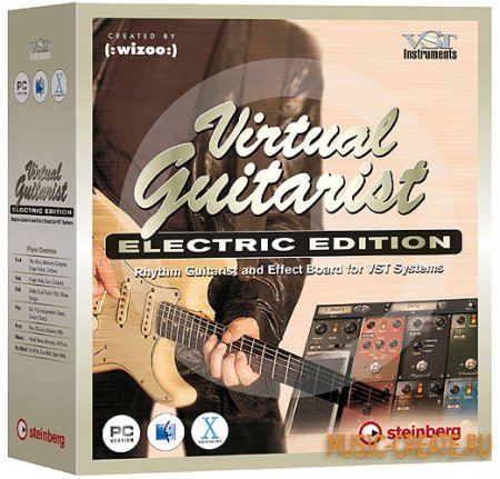Virtual Guitarist Electric Edition от Steinberg - виртуальная электро гитара