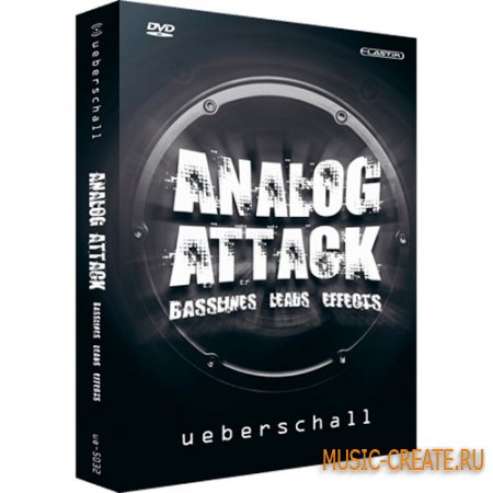 Analog Attack VSTi DXi от Ueberschal - сэмплы для Electronic
