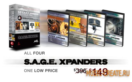 XPANDER BUNDLE - S.A.G.E Expander Bundle от ILIO - библиотеки для Stylus RMX