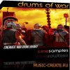 Cinesamples - Drums of War (Kontakt) - сэмплы кинематографических ударных Cinesamples - Drums of War (Kontakt) - сэмплы кинематографических ударных