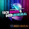 Tech House & Deep Minimal от Loopmasters - сэмплы Tech House & Deep Minimal от Loopmasters - сэмплы