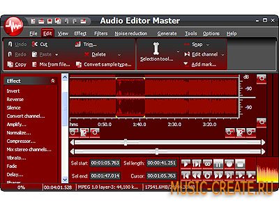 Audio Editor Master от Metrix Audio Solution Inc. - многофункциональный аудио редактор